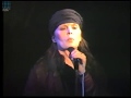 Nico &#39;Fearfully in Danger&#39; filmed live in Switzerland, 1986