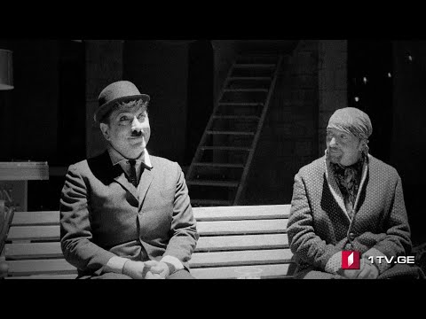 Smile - დავით ევგენიძე და დავით ველიჯანაშვილი #კინომუსიკისშედევრები