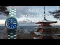 Часы «Seiko 5». Они останутся в моей коллекции навсегда/Watch "Seiko 5".