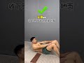 Mastering Abdominal Workout: Upper to Lower Techniques