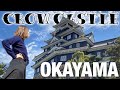 OKAYAMA🇯🇵 Okayama Castl with Sakura (Cherry Blossom) and Oyster Okonomiyaki 🏯🌸 Japan travel vlog