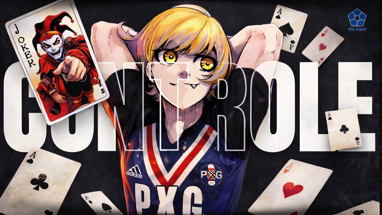 Você Não Precisa Ser o Protagonista (Precisa Controlar o Jogo)