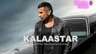 Kalastar Song