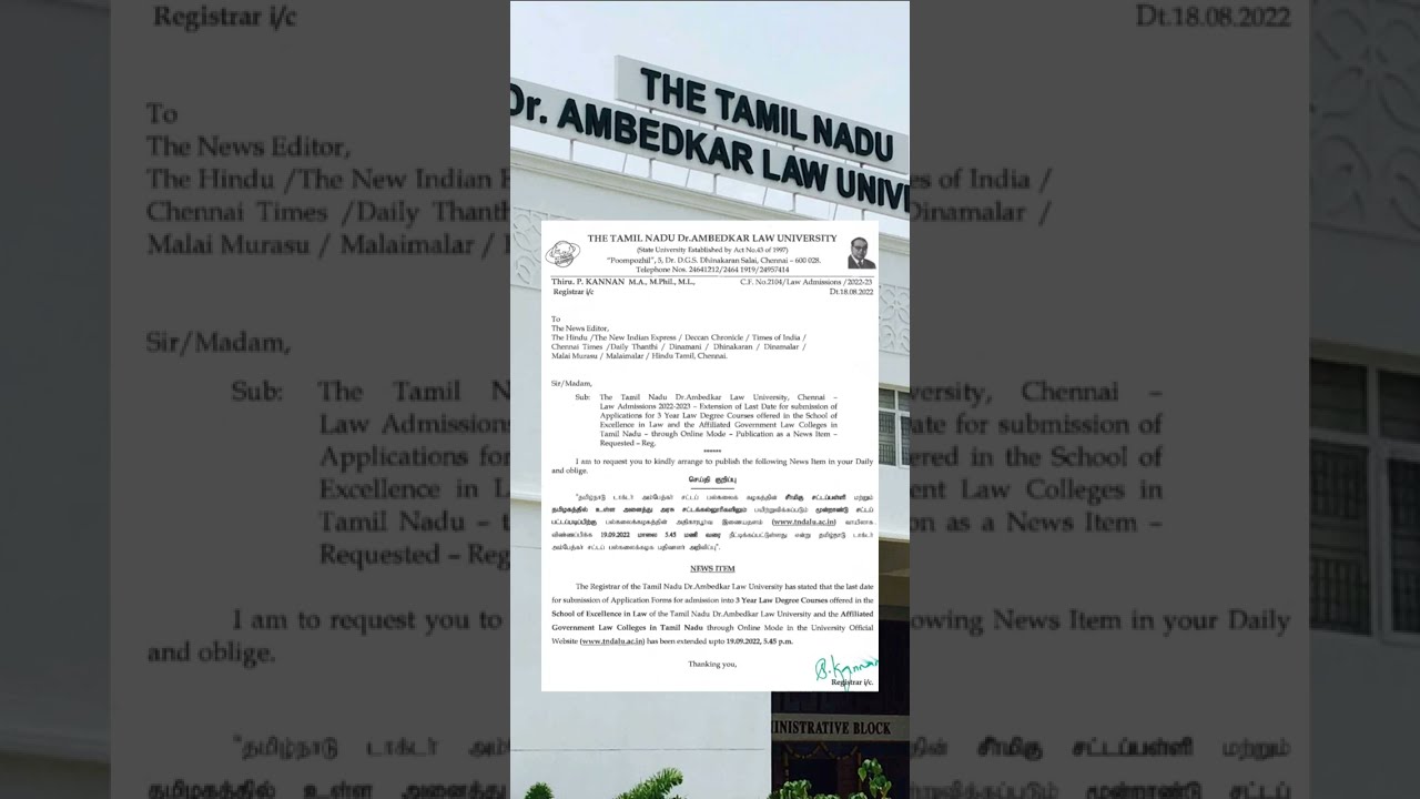 Extension of Last Date 3 Year Law Degree Courses | Last Date 19/09/2022