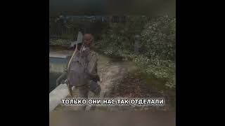 They Didn't Finish the Job... (TLOU2 Moments) #PepperMode