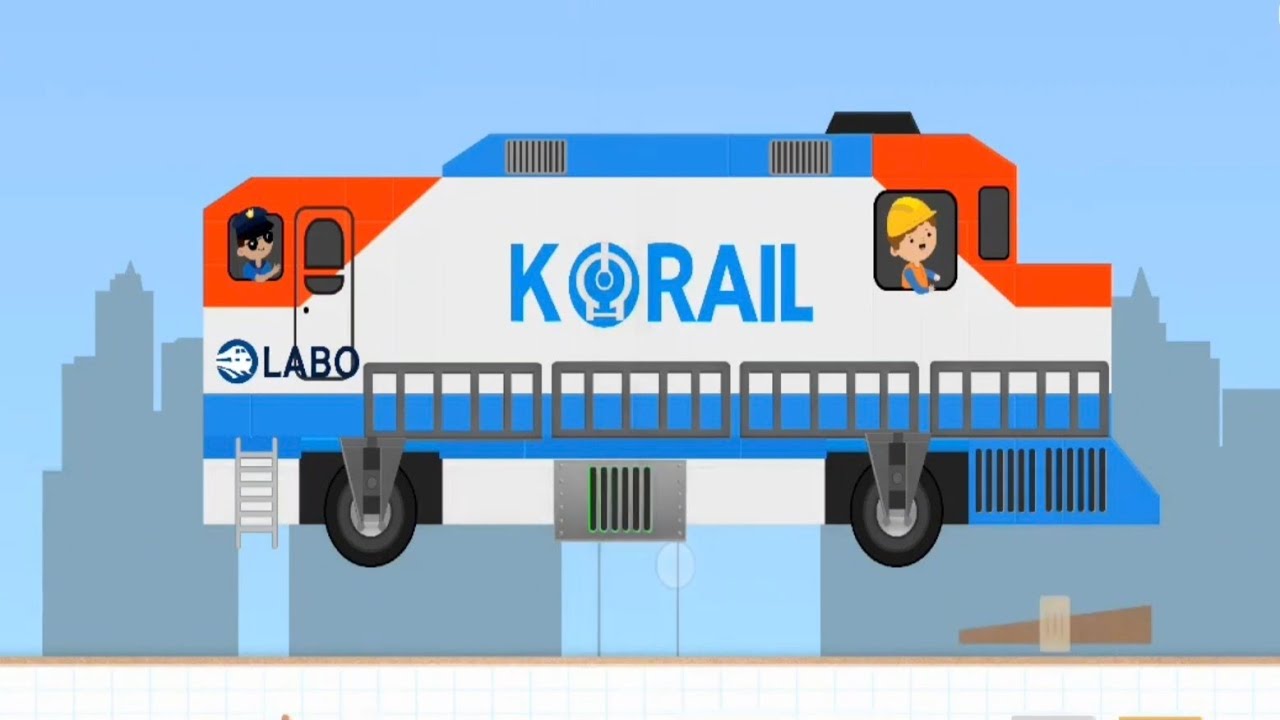 Labo Brick Train Game 