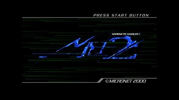 Marionette Handler 2 - Sega Dreamcast - Intro & Title Screen