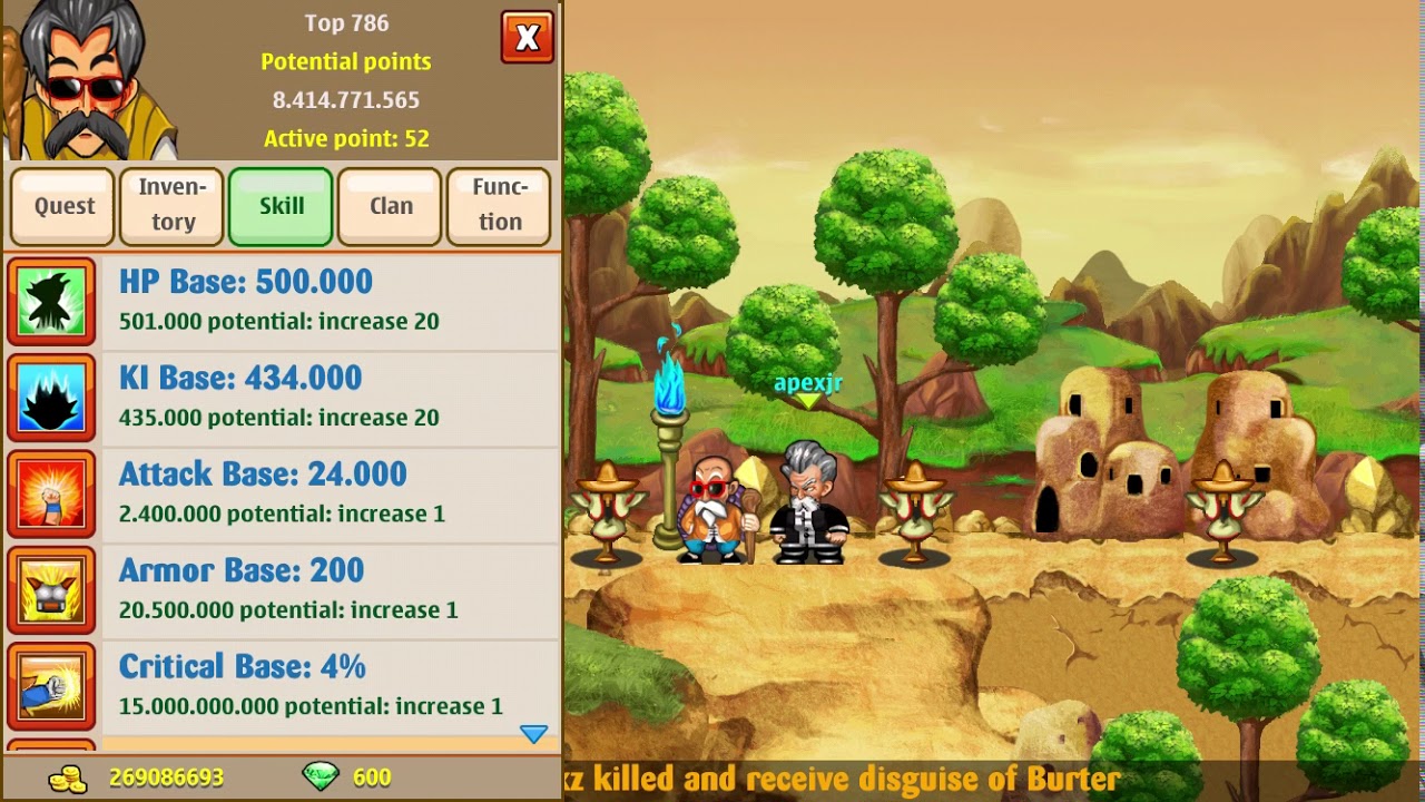 Dbo: Update on apexdex