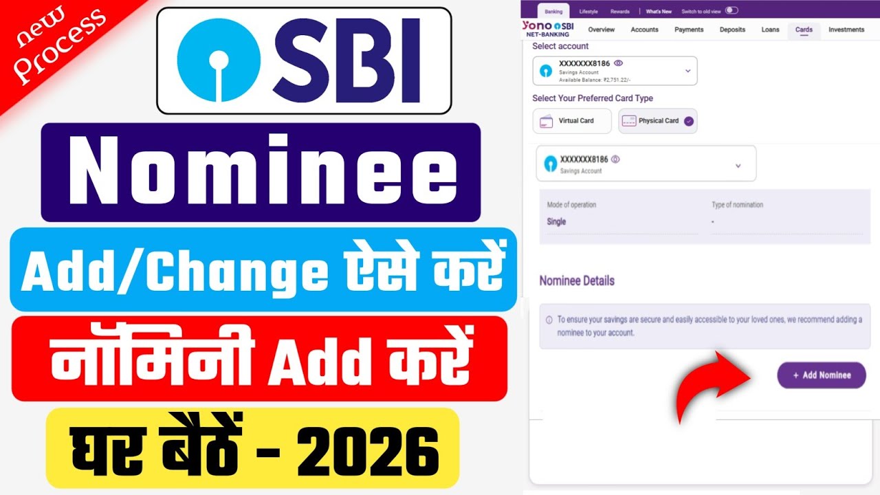 SBI Add Nomination Online 2026 | How To Change Nominee Online in Sbi Account | SBI NetBanking Update