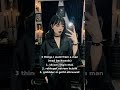 Full sable gothic reveal