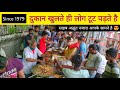 Rajesh Ji Ke Kangaroo Jump Wale Chole Kulche || Delhi Street Food