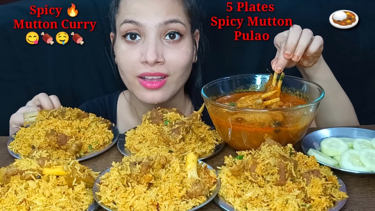 Eating 5 Plates Of Spicy 🔥 Mutton pulao/Biriyani, Spicy Mutton curry | 5 Plates Of Biryani Eating