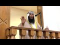 دعوى المساواة بين الرجل والمرأة في الميراث الشيخ بدر الفيلكاوي خطبة الجمعة ٣٠ ١١ ٢٠١٨م دعوى المساواة بين الرجل والمرأة في الميراث الشيخ بدر الفيلكاوي خطبة الجمعة ٣٠ ١١ ٢٠١٨م