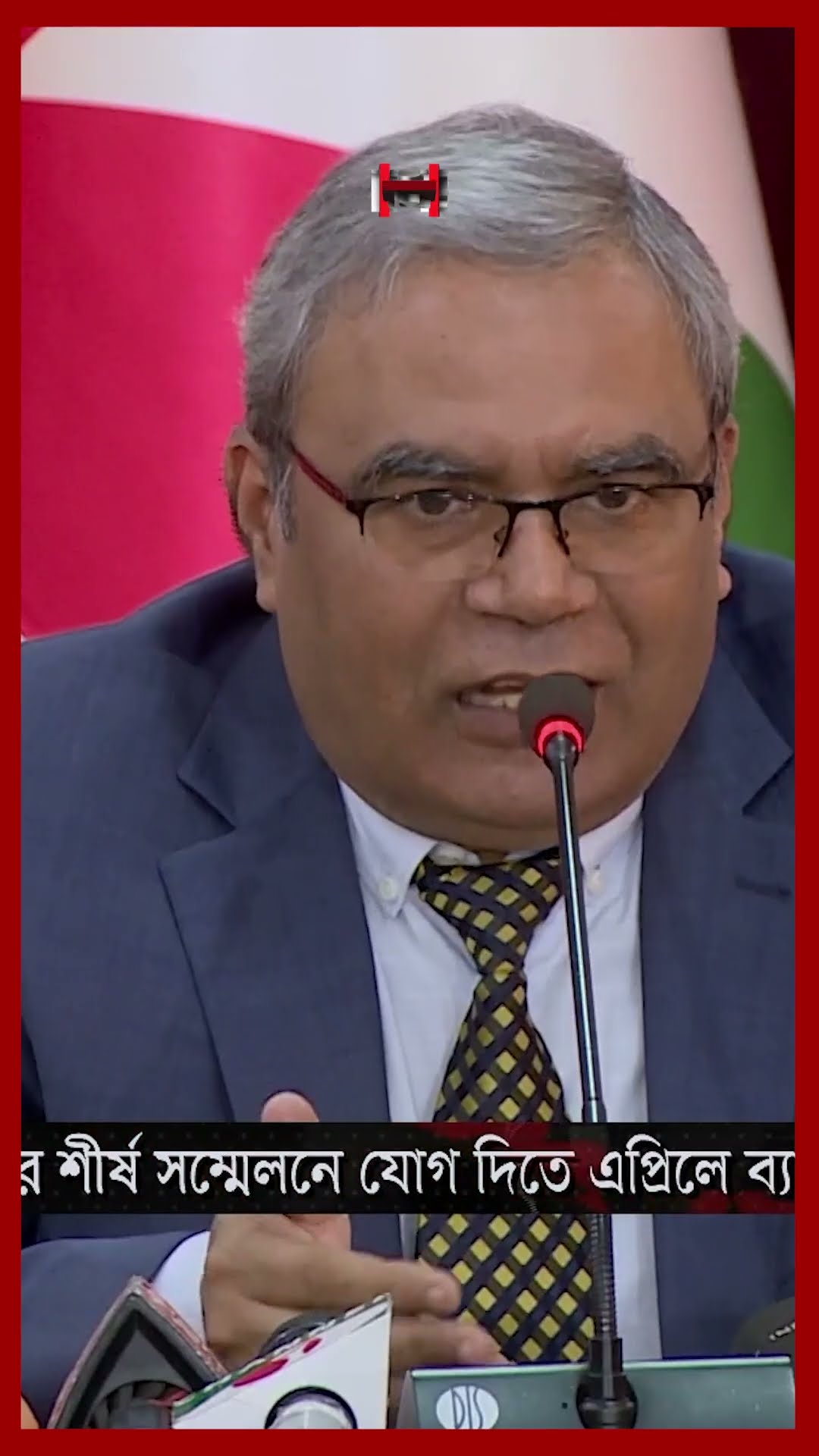 প্রথমবারের মতো মুখোমুখি হচ্ছেন ইউনূস-মোদি #muhammadyunus #narendramodi #somoytv #shorts