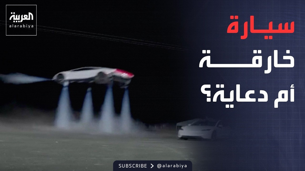���� ������� | ���� ������ ����� ��������.. ������ ����� �� ������ ����� ���������
 - نشر قبل 1 ساعة