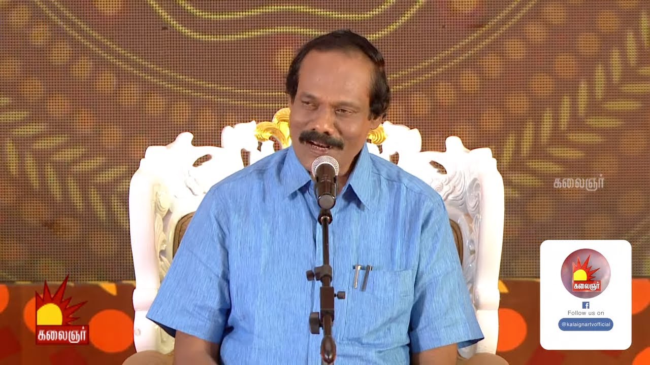 பொங்கல் திருநாள் சிறப்பு பட்டிமன்றம் | Pongal Special | Dindigul.I.Leoni | Kalaignar TV