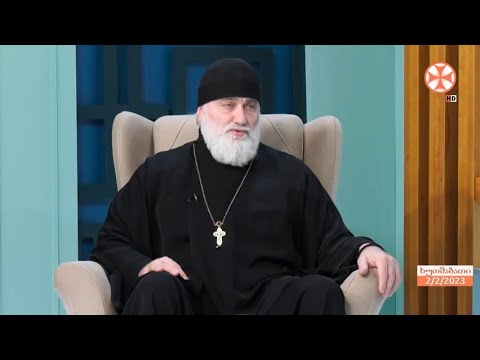 დეკანოზი ლუკა სუპატაშვილი - საეკლესიო ღვთისმსახურებების შესახებ