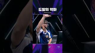 에-이스-! I 발로란트 마스터스 런던