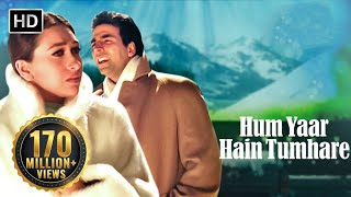 Hum Pyaar Hai Tumhare - Lyrical | Haan Maine Bhi Pyaar Kiya | Kumar Sanu, Alka Yagnik | Love Songs