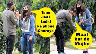 Phone Chori Prank with Twist | Bhasad News | Pranks in India