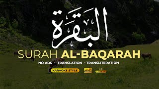 002 Surah Al-Baqarah Full - Karaoke Al Quran with correct tajweed and translation