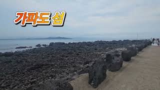 #시인의마을 #정태춘 #여비티비cover