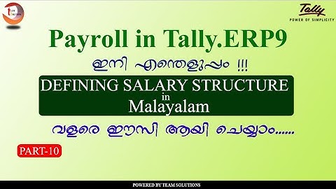 Defining Salary Structure in Tally.ERP9