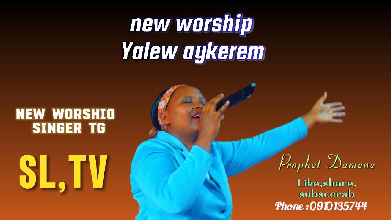 NEW WORSHIP SINGER TG SL,TV// PROPHET DAMENE - YouTube