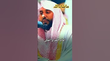 #جمعة_مباركة #دعاء #القرآن #اذكار_الصباح #صلاة #استغفار #ذكر#اكسبلور #لايك