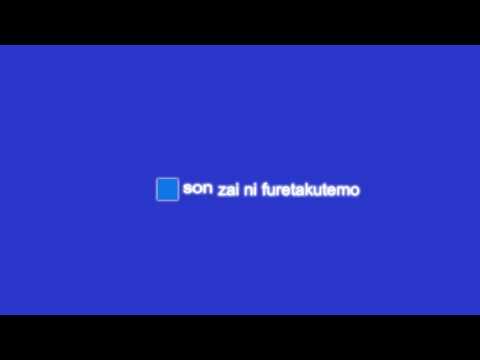 NyuFX Karaoke Effect [12]