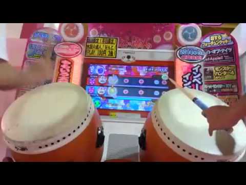 太鼓の達人キミドリver. ずっとずっとトモダチ ツイン全良