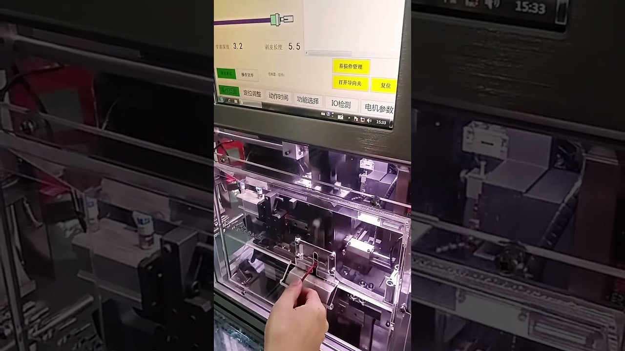 Automatic Stripping Waterproof Plug Insertion and Terminal Crimping Machine 