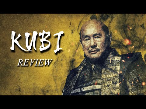 KUBI | Samurai