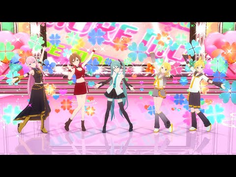 【プロセカMV】アイドル新鋭隊 バーチャル・シンガーVer.