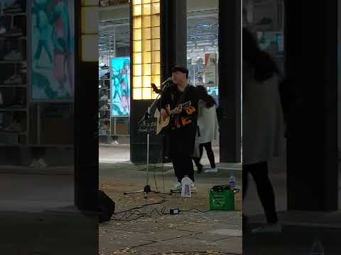 王哲威 街頭演唱 MP魔幻力量 還是愛著妳