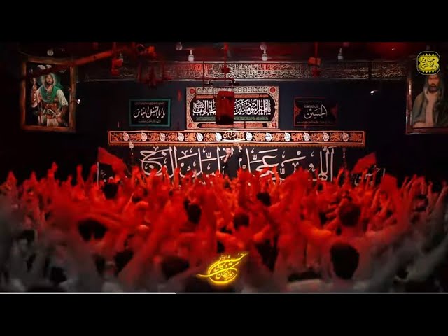 واحد - هو الفاروق هو الاعظم - كربلائي محمد رضا خامه 4K ©️