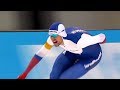 Speed Skating World Record in 1500m Men Denis Yuskov - 1:41.02