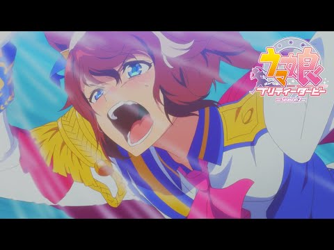 Miracle Run Umamusume Pretty Derby Season 2