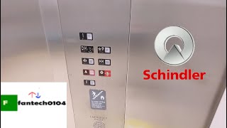 Schindler Hydraulic Elevator Entrance Ikea - Paramus, New Jersey