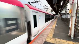【四街道には上下合わせて7本のみ停車】E259系成田エクスプレス47号  成田空港行  四街道駅発車