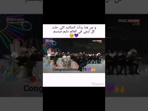 و من هنا بدأ كل شيئ