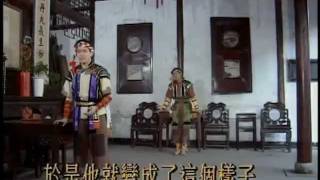 Ghost Husband EP 2A (Eng Sub) Ghost Husband EP 2A (Eng Sub)
