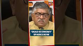 Ravi Shankar Prasad Slams Rahul Gandhi Over ‘Dead Economy’ Remark #rahulgandhi #economy #shorts #bjp