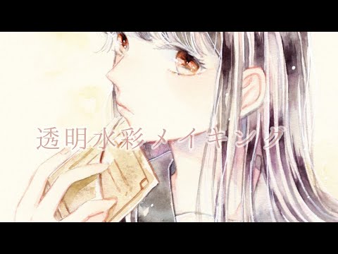 黒髪セーラー服 直筆原画 ぽち丸 on X: 