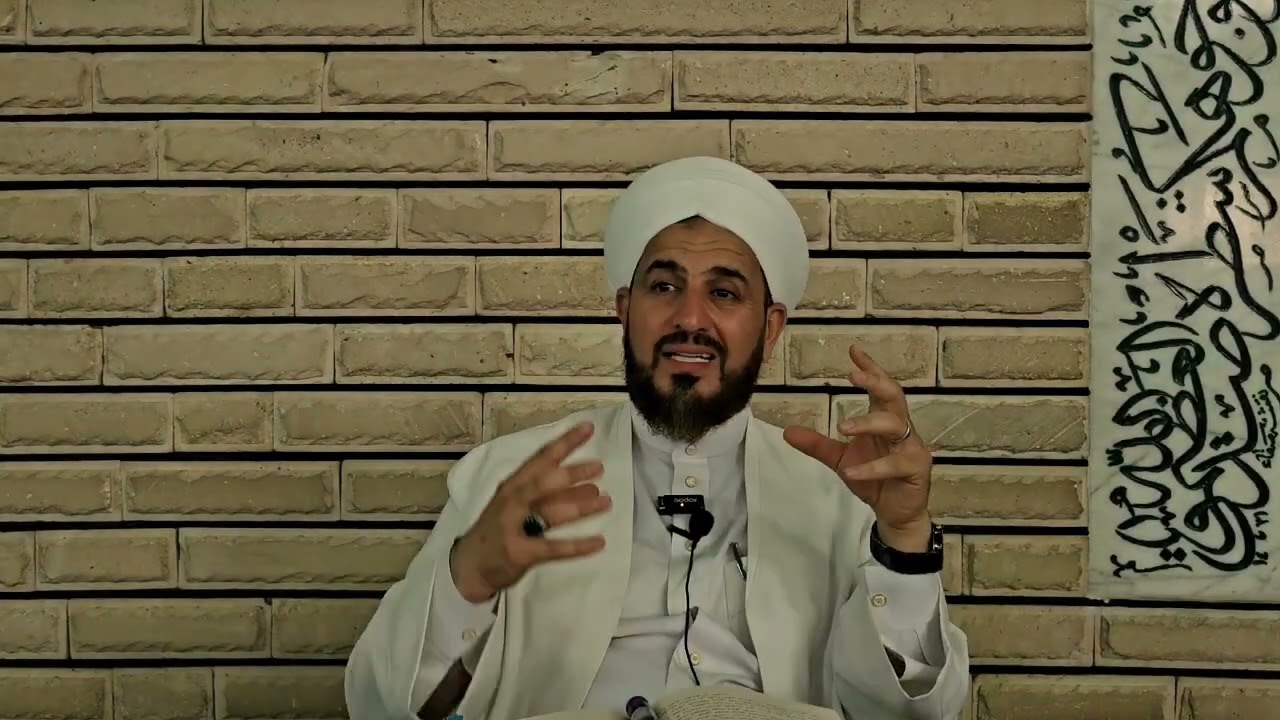 (9) التناقض، شرح ايساغوجي في علم المنطق 