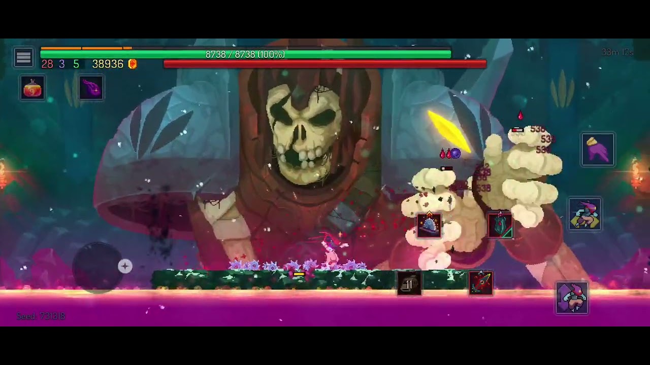 Giant vs Red sword of doom