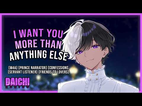 Prince Confesses To You, A Servant『M4A/ASMR Roleplay』