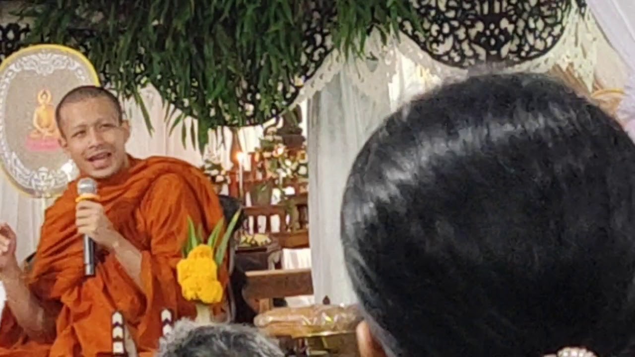 พระกาโตะ เทศให้ธรรมะ มีขำๆฮาๆด้วยนะ