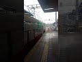 CFL Dosto departs from Luxembourg #trainspotting #expresstrain #deutschebahn #train #highspeedtrain