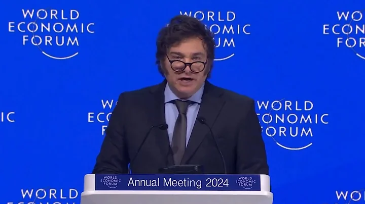 阿根廷總統米萊在達沃斯2024世界經濟論壇上的演講：西方世界正在走向社會主義 - 天天要聞